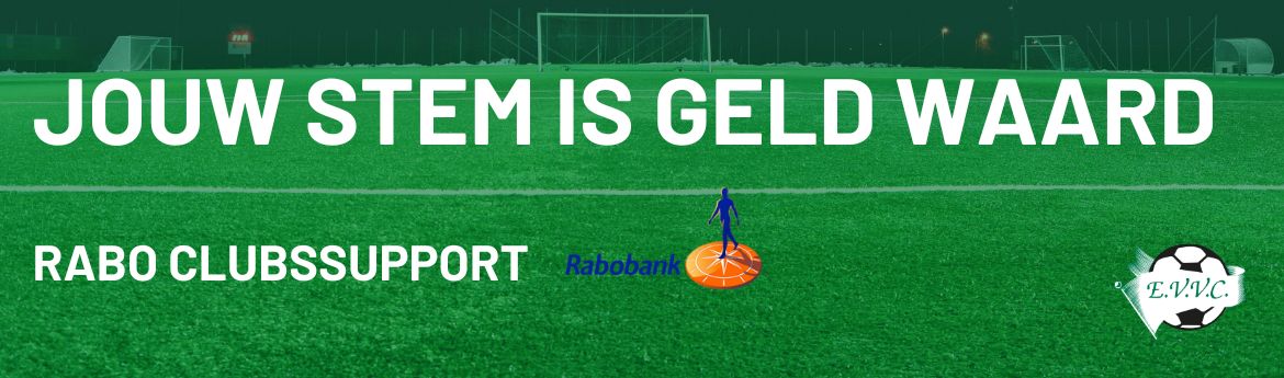 Rabobank Clubsupport Actie